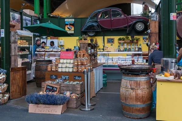 Borough Market London — Stock Photo, Image