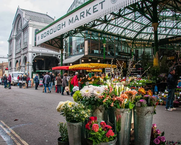 Borough Market London — Stock Photo, Image