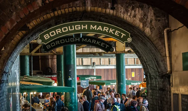 Borough Market Londres — Photo