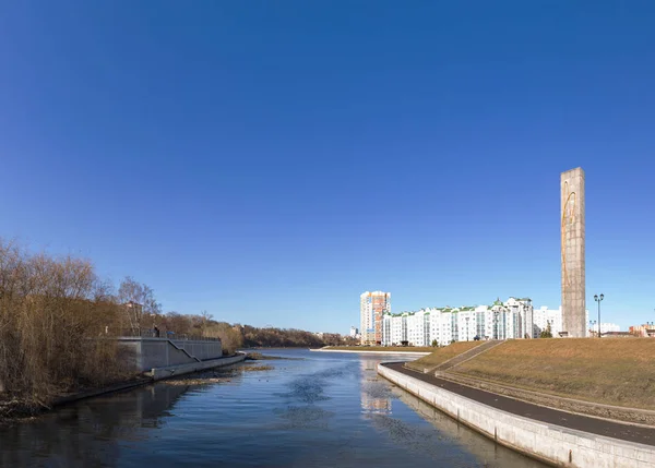 Panorama Com Vista Para Mamamev Barrow Cidade Volgograd — Fotografia de Stock