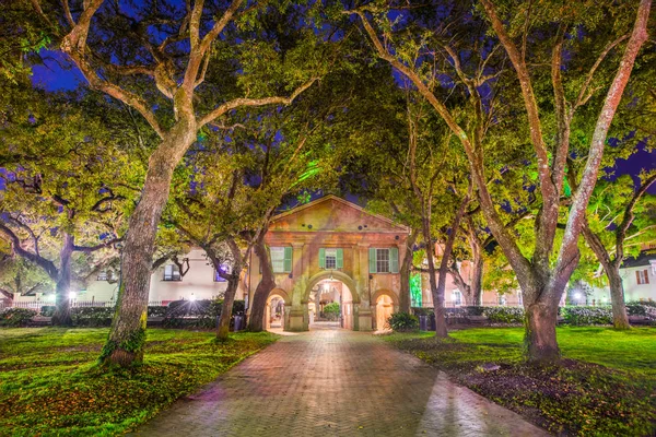 College of Charleston in Charleston, South Carolina, USA — Stock Photo, Image