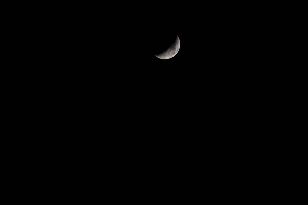 Moon Dark Sky Real Picture Moon Half Moon Cloud Night — Stock Photo, Image