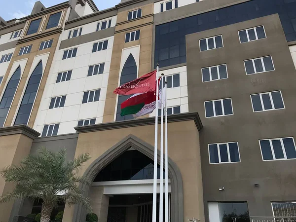 Front Entrance Fraser Suites Muscat Oman Branch Flag Country Hotel — Stock Photo, Image