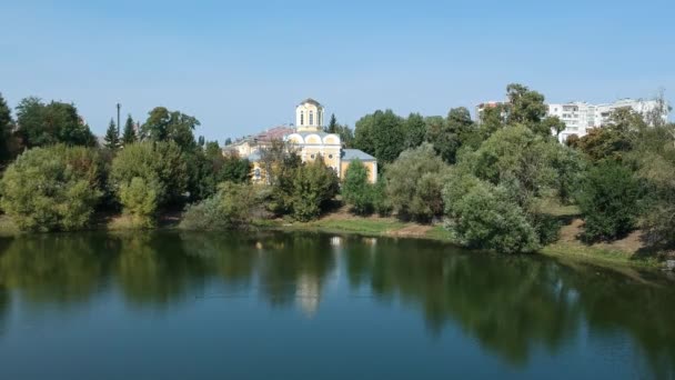 Ucrânia Chernihiv Vista Drone — Vídeo de Stock