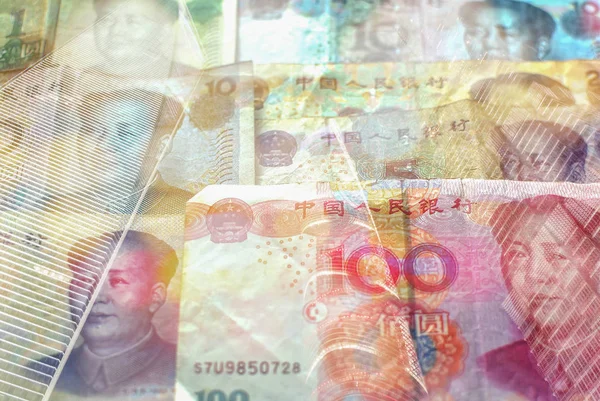 Çin banknotların, Çin Yuanı