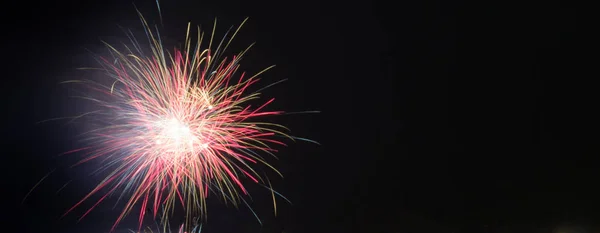 Fuegos artificiales — Foto de Stock