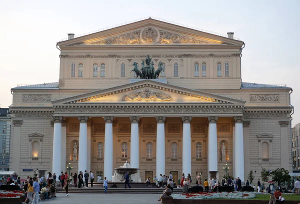 Plaza Del Teatro Moscú Rusia Septiembre 2019 Teatro Bolshoi Luz — Foto de Stock