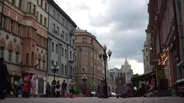 Moscow Russia September 2020 Sunny Day Moscow Arbat Street One — Stock Video