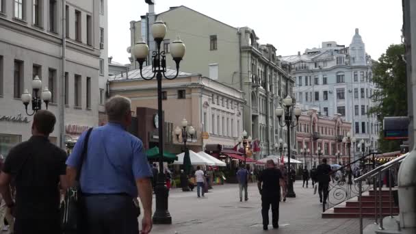 Moskau Russland September 2020 Sonniger Tag Moskau Die Arbat Straße — Stockvideo