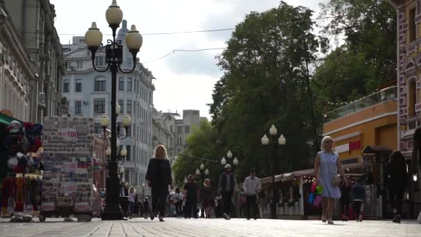 Moskou Rusland September 2020 Zonnige Dag Moskou Arbat Street Een — Stockvideo