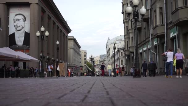 Moskou Rusland September 2020 Zonnige Dag Moskou Arbat Street Een — Stockvideo