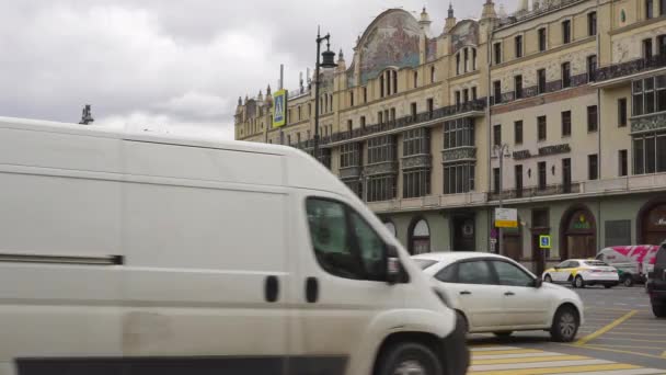 Moscú Rusia Septiembre 2020 Centro Histórico Moscú Coches Pasan Por — Vídeo de stock