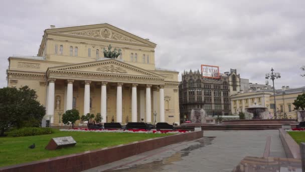 Moskva Ryssland September 2020 Byggandet Bolsjojteatern — Stockvideo
