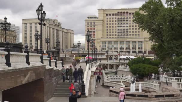Μόσχα Ρωσία Σεπτεμβρίου 2020 Αλέξανδρος Κήπος Του Κρεμλίνου Της Μόσχας — Αρχείο Βίντεο