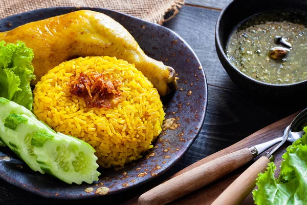 tavuk veya tavuk biryani sarı pirinç pilavlı