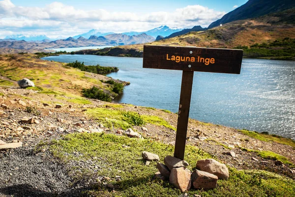 Laguna Inge Parku Narodowym Torres Del Paine Widok Trek Chile — Zdjęcie stockowe