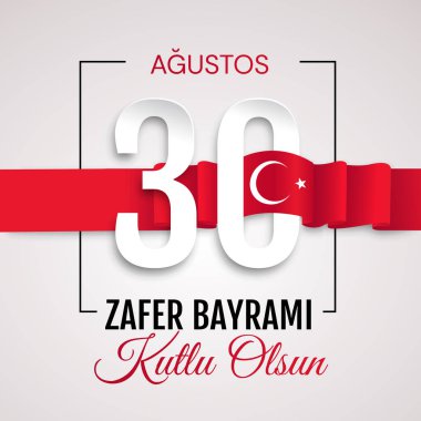 30 agustos, zafer bayrami vektör illüstrasyon. 30 Ağustos, Zafer Bayramı Türkiye kutlama kartı.
