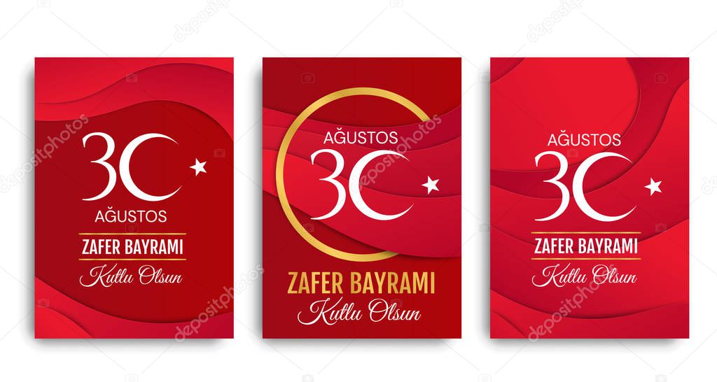 30 agustos, zafer bayrami vector illustration. 30 August, Set of Turkey Victory Day celebration cards. Graphic for design elements. vector illustration.