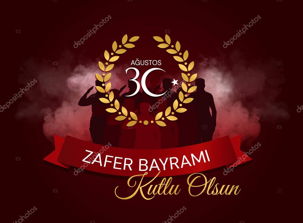 30 agustos zafer bayrami victory day