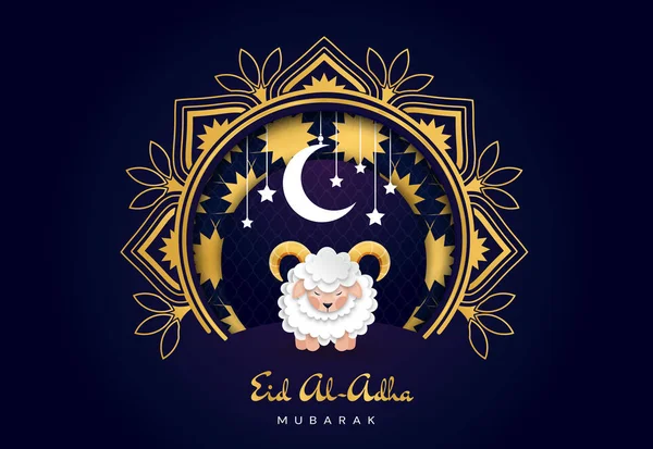 Festa del Sacrificio arabo: Eid al-Adha Mubarak Festa del Sacrificio Saluto. Biglietto di auguri vettoriale colorato. — Vettoriale Stock