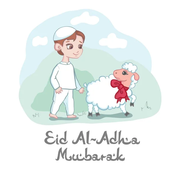 Projeto de cartão ou cartaz para o festival Eid Al-Adha Mubarak para celebrar a vontade — Vetor de Stock
