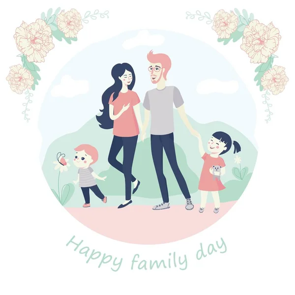 Feliz Dia da Família Conceito com uma jovem família com filhos, um irmão mais novo e uma irmã, andando de mãos dadas com seus pais —  Vetores de Stock