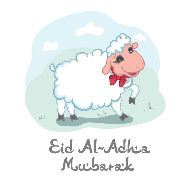 Eid Al-Adha Mubarak disegno della carta con simpatico agnello sacrificale bianco lanoso — Vettoriale Stock