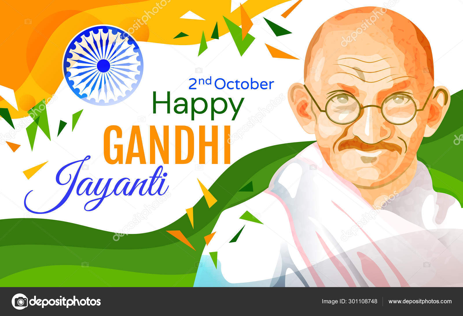 Colorful poster or card design for the Gandhi Jayanti holiday ...