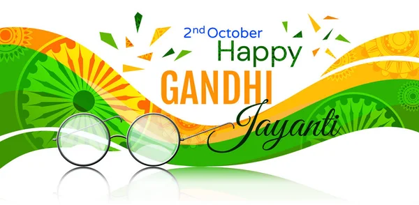 Mahatma Gandhi anısına bir çizim ile 2 Ekim'de Hindistan'da Gandhi Jayanti tatil kutlaması için renkli afiş veya kart tasarımı — Stok Vektör