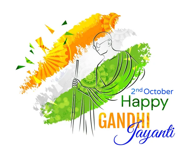 Mahatma Gandhi anısına bir çizgi çizim ile 2 Ekim'de Hindistan'da Gandhi Jayanti tatil kutlaması için renkli afiş veya kart tasarımı — Stok Vektör