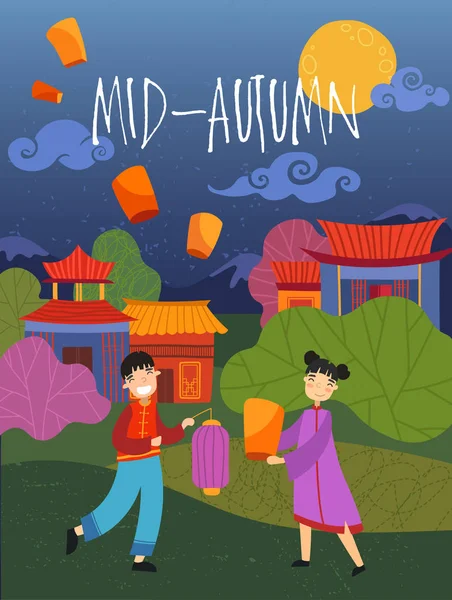 Poster musim gugur berwarna dengan pasangan Asia dengan lentera kertas melepaskan mereka ke langit di atas pagoda - Stok Vektor