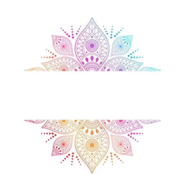 Mandala complexe coloré avec ruban blanc central pour l'espace de copie incorporant différents symboles dans un motif géométrique — Image vectorielle