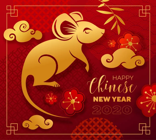 Chinesisches Neujahrsfest — Stockvektor