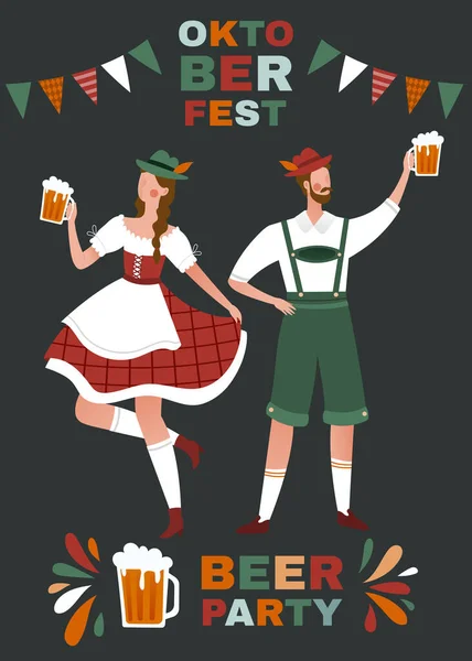 Oktoberfest öl parti affisch design — Stock vektor