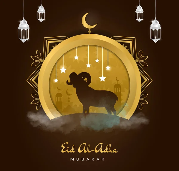 Poster affiche design pour Kurban Bayram ou Eid al-Adha — Image vectorielle