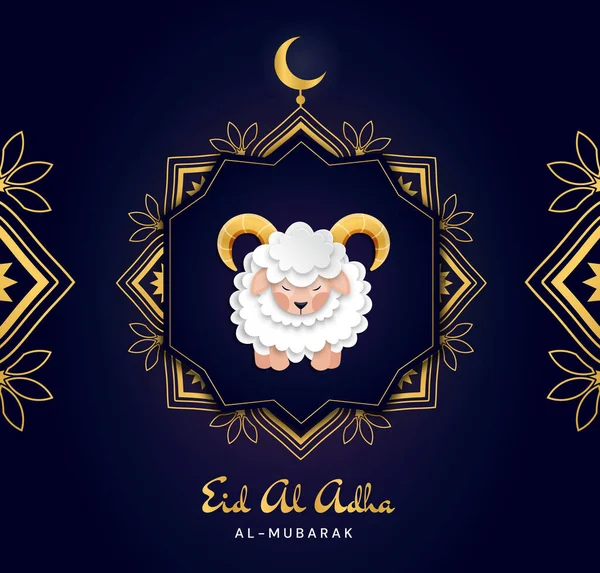 Festa do Sacrifício Árabe: Festa do Sacrifício Eid al-Adha Mubarak Saudação. Cartão de saudação colorido Vector. — Vetor de Stock