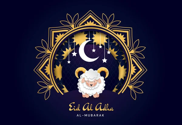 Fiesta del Sacrificio Árabe: Eid al-Adha Mubarak Fiesta del Sacrificio Saludo. Tarjeta de felicitación vectorial colorida. — Archivo Imágenes Vectoriales