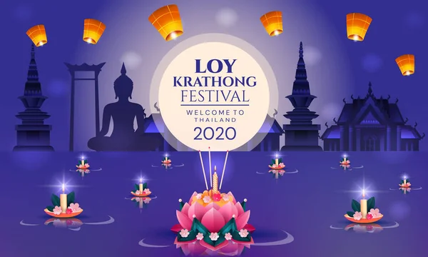 Diseño de póster colorido de Loy Krathong para 2020 — Archivo Imágenes Vectoriales