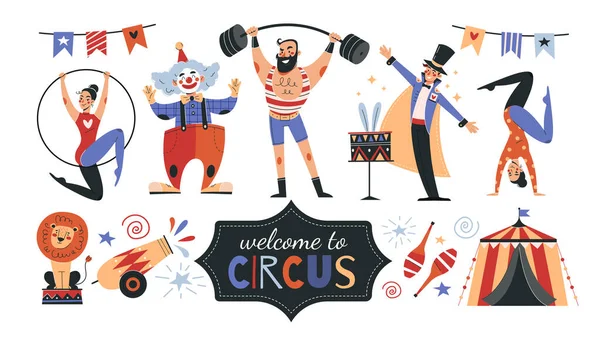Színes cirkuszi ikonok és transzparens szöveg — Stock Vector