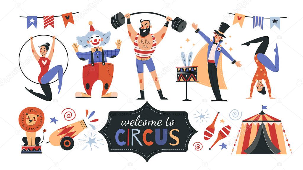 Set of colorful circus icons and banner text