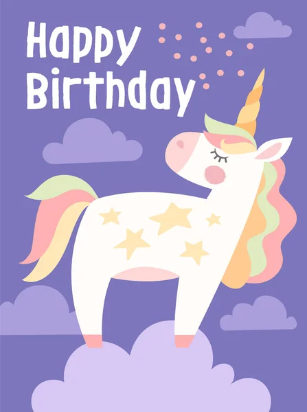Všechno nejlepší k narozeninám nebo přání — Stockový vektor