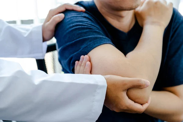 Fizik tedavi, hastalar için omuz ve dirsek terapisi yapmaktır..