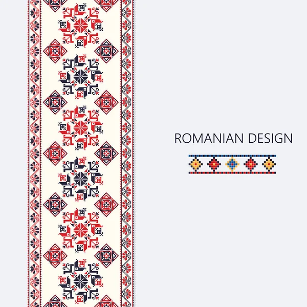 Romen dikey sınır 3