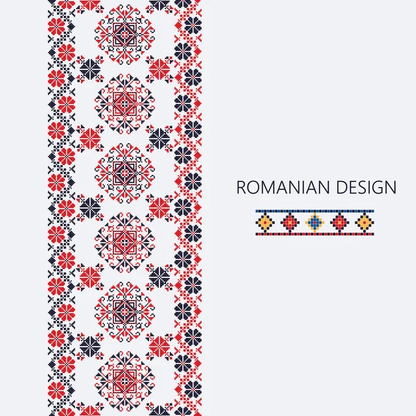 Frontière verticale roumaine 4 — Image vectorielle