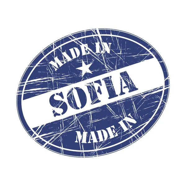 Made in Sofia — Stockvektor