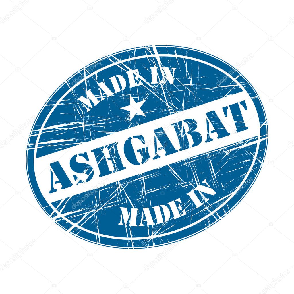 Made in Ashgabat