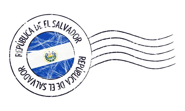 El Salvador timbre postal grunge — Image vectorielle