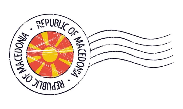 Mazedonien Grunge Postmarke — Stockvektor