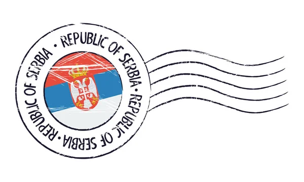 Сербія грандж поштова марка — стоковий вектор
