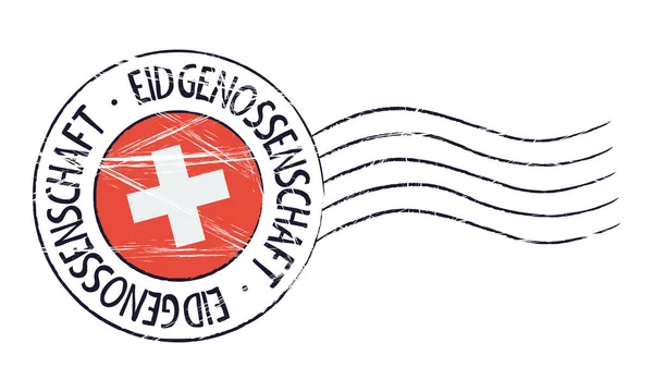 Schweizer Grunge-Briefmarke — Stockvektor